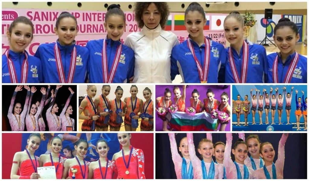 Художествена гимнастика